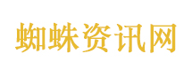 广电总局批妆容过重 广电总局批妆容过重